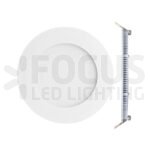Slim led downlight 6W Ø120mm
